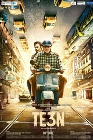 Film Te3n streaming VF complet