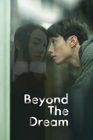 Imagen de Beyond the Dream
