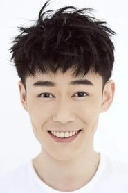 Picture of Xuan Yan
