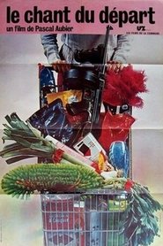 Poster of undefined
