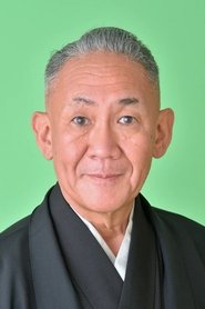 Picture of Hayashiya Shōzō IX