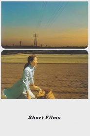 Poster of undefined