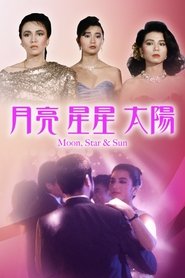 Poster of undefined