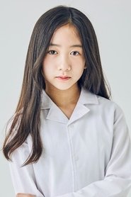 Picture of Lee Chae-mi