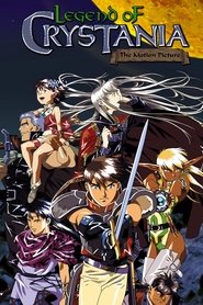 Imagen de Legend of Crystania: The Motion Picture