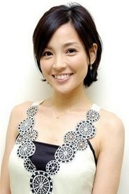 Picture of Ryoko Kuninaka