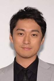 Picture of Dai Watanabe