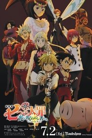 The Seven Deadly Sins: Cursed By Light