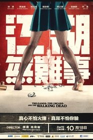 Imagen de The Gangs, the Oscars, and the Walking Dead