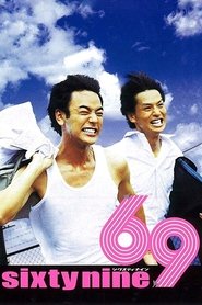 Poster of undefined