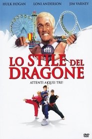 Lo stile del dragone 1998