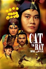 Film 御貓三戲錦毛鼠 streaming VF complet