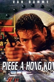 Film Piège à Hong Kong streaming VF complet