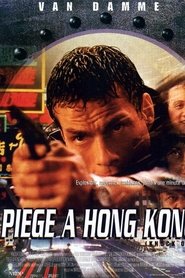 Film Piège à Hong Kong streaming VF complet