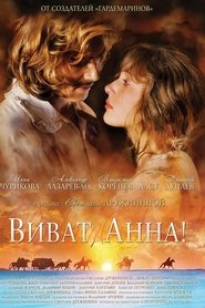 Imagen de Secrets of Palace coup d'etat. Russia, 18th century. Film №7. Viva, Anna! II