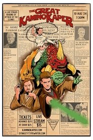 Poster of undefined