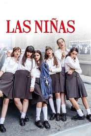 Imagen de Las niñas
