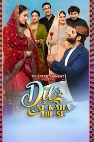 Imagen de Dil Ne Kaha Dil Se