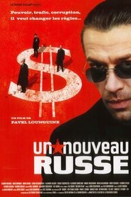 Un nouveau Russe 2002