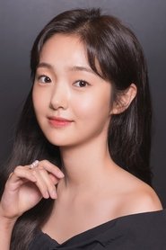 Picture of Kim Hye-jun