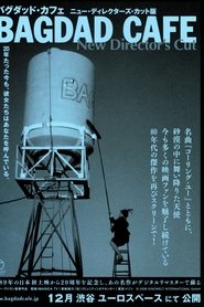 J4m Hd 1080p バグダッド カフェ 吹き替え 無料動画 8c9hn2kx
