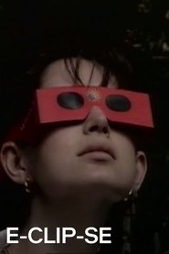 Imagen de Eclipse