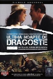 Ultima noapte de dragoste