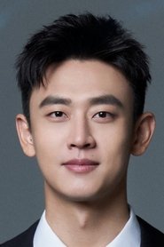 Picture of Wang Tianchen