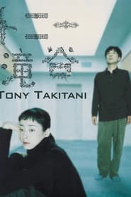 Film Tony Takitani streaming VF complet