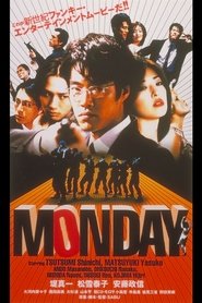 Poster of undefined