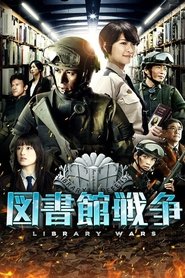 Poster of undefined