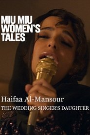 Imagen de The Wedding Singer's Daughter