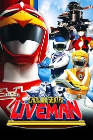 Poster of Choujuu Sentai Liveman