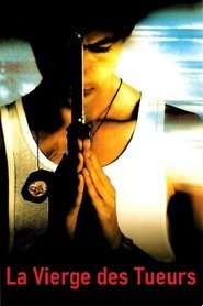 Film La Vierge des tueurs streaming VF complet