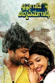 Imagen de Krishna Gaadi Veera Prema Gaadha