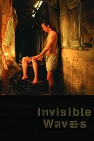 Film Vagues Invisibles streaming VF complet