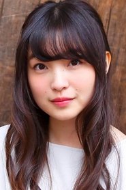 Picture of Reina Ueda