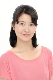 Picture of Atsuko Yuya