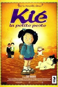 Film Kié la petite peste streaming VF complet