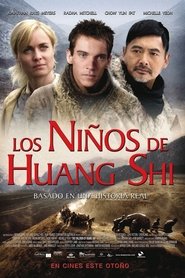 Imagen de Los niños de Huang Shi