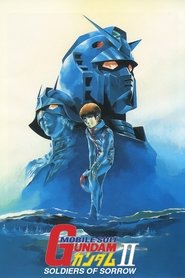 Poster of undefined