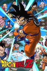 Poster of Dragon Ball Z