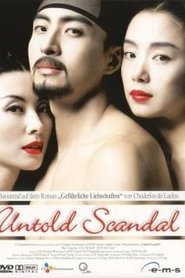 Untold Scandal 2003