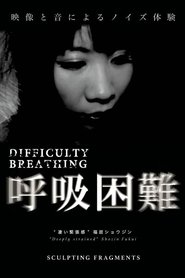 Imagen de Difficulty Breathing