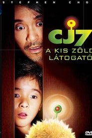 CJ7 - A kis zöld látogató 2008