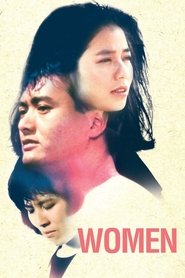 Film 女人心 streaming VF complet