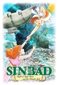 Poster of undefined