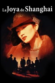 Imagen de La joya de Shanghai