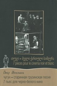 Film Dzveli qartuli simgera streaming VF complet