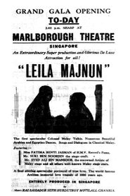 Laila Majnun